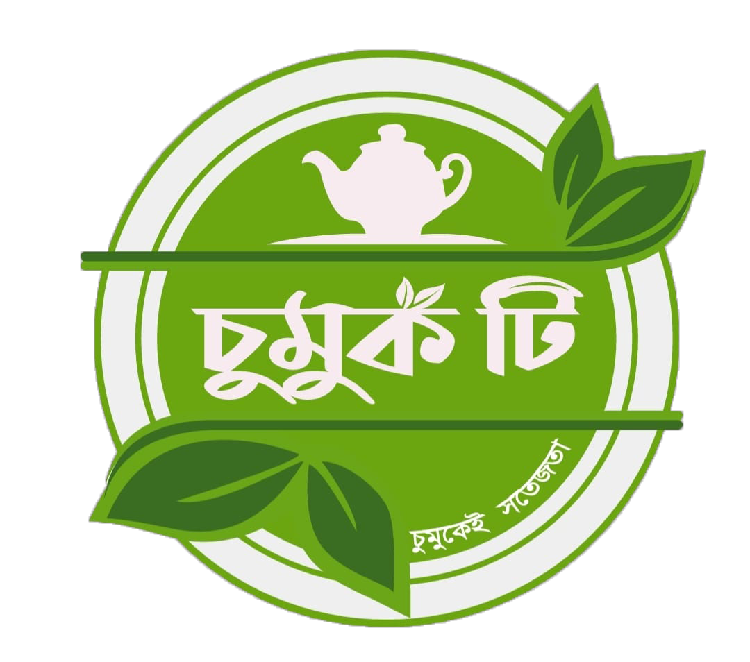 চুমুক টি লোগো - Chumuk Tea Logo